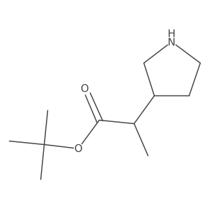 2287314-56-9 structure