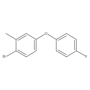 1160182-56-8 structure