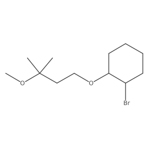 1696028-87-1 structure