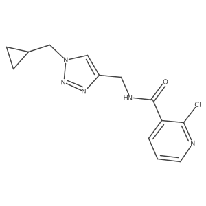 2094917-36-7 structure