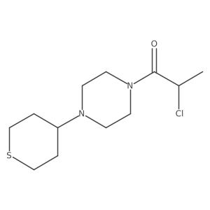 2097973-43-6结构式