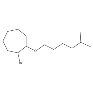 2138065-33-3结构式