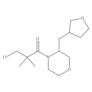 2138400-33-4 structure
