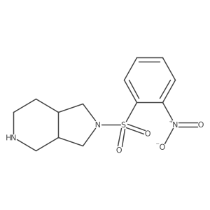 2138560-95-7结构式