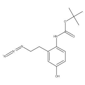 2228367-86-8 structure