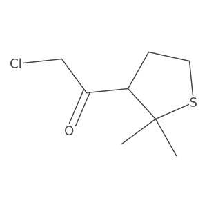 2228686-89-1 structure