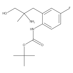2228712-12-5结构式