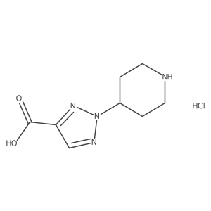 2648947-69-5 structure