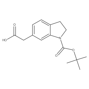 1158761-63-7 structure