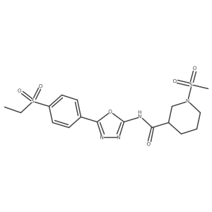 1171638-27-9 structure