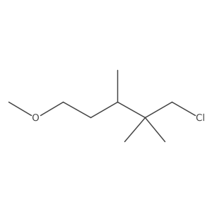 1601790-38-8 structure