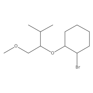 2010925-72-9 structure
