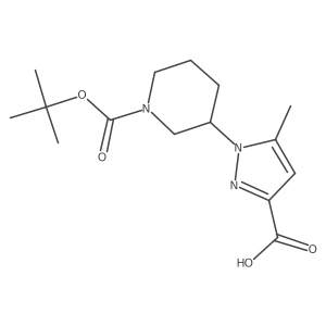 2091044-20-9 structure