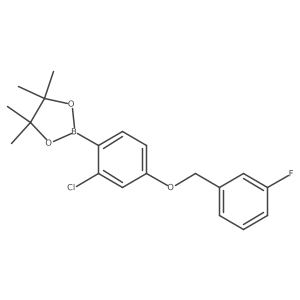 2093152-54-4结构式