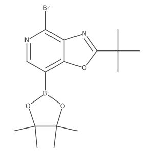 2096998-45-5 structure