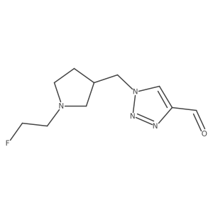 2098017-29-7 structure