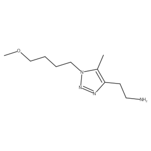 2172497-10-6结构式
