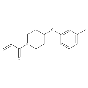 2191110-23-1结构式