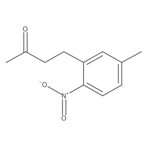 2228339-21-5 structure
