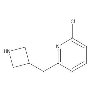 2228732-48-5 structure