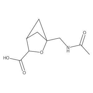 2680685-57-6结构式
