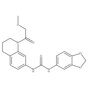 1203038-25-8结构式