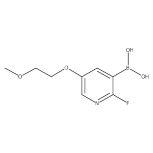 1253577-87-5结构式