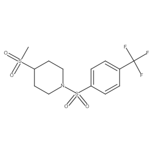 1448060-88-5 structure