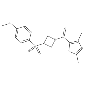1706145-95-0 structure