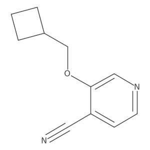 1934936-84-1 structure