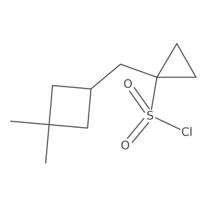 2138081-93-1 structure