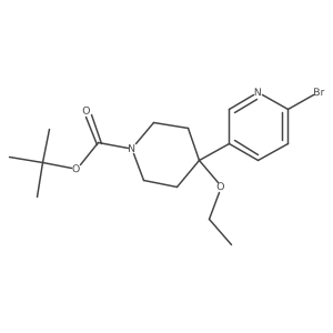 2141956-98-9结构式