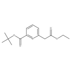 2184319-49-9结构式