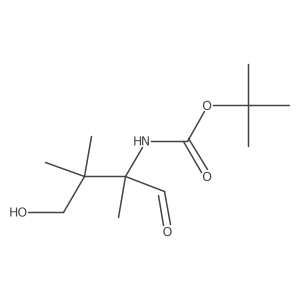 2228812-52-8 structure