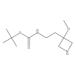 2228936-52-3 structure