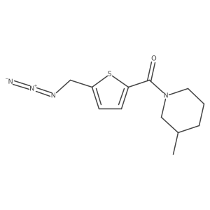 2325993-76-6 structure