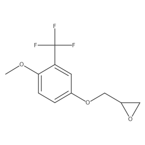 2411292-83-4结构式