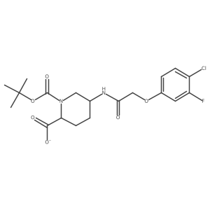 2518152-08-2结构式