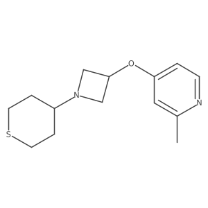 2640896-50-8 structure