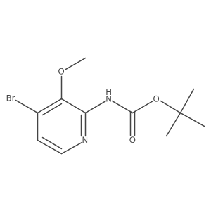 2680663-04-9结构式