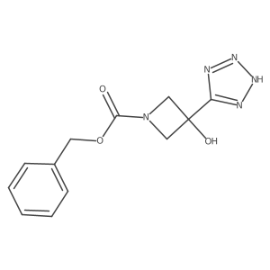 2680898-35-3结构式