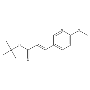 339555-37-2结构式