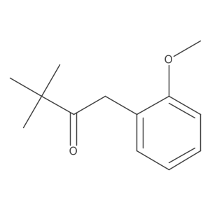 75508-73-5 structure