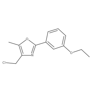 1226117-84-5 structure