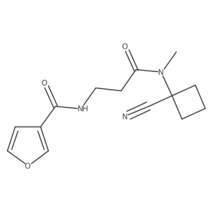 1258757-45-7 structure