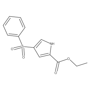 127572-63-8 structure