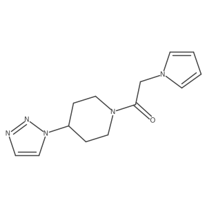 1798489-87-8结构式