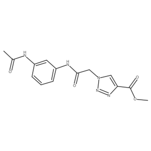 2097989-23-4 structure