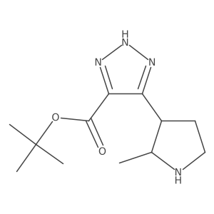 2137866-58-9 structure