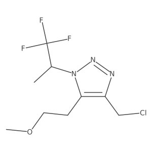 2172579-17-6结构式